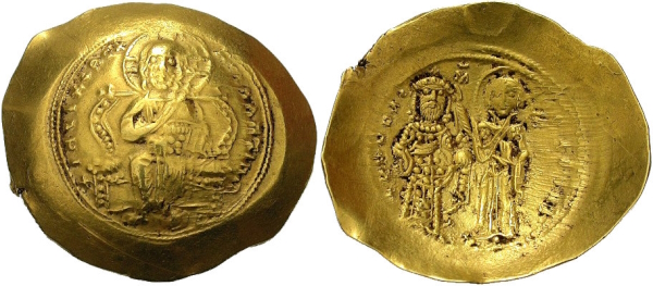 Histámenon nómisma